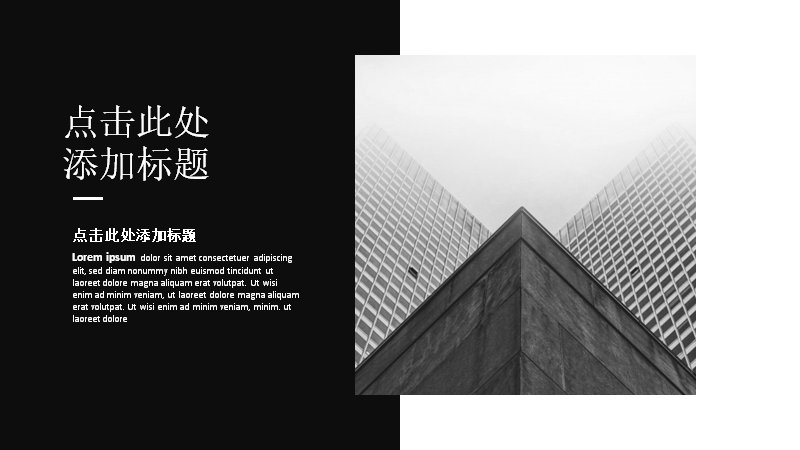第 3 页缩略图