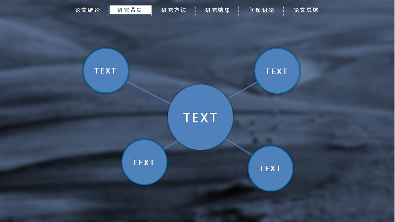 第 10 页缩略图