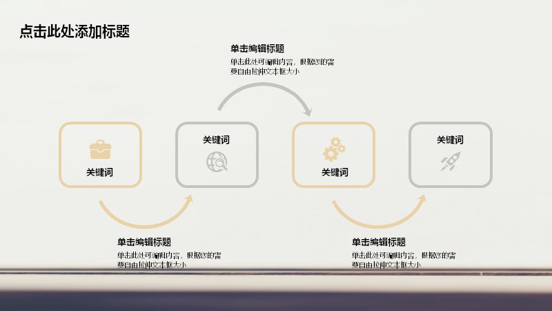 第 17 页缩略图