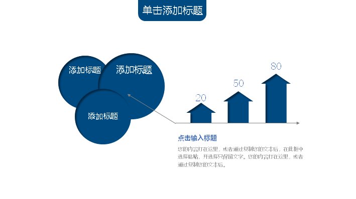 第 22 页缩略图