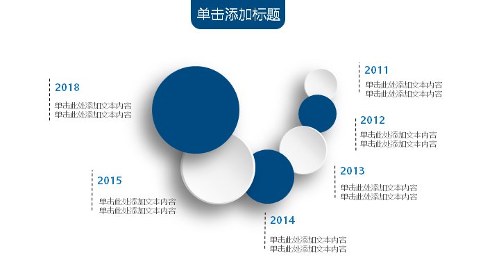 第 5 页缩略图