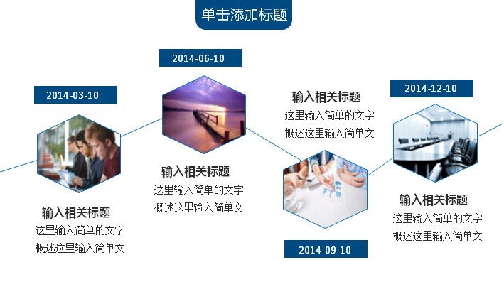 第 11 页缩略图