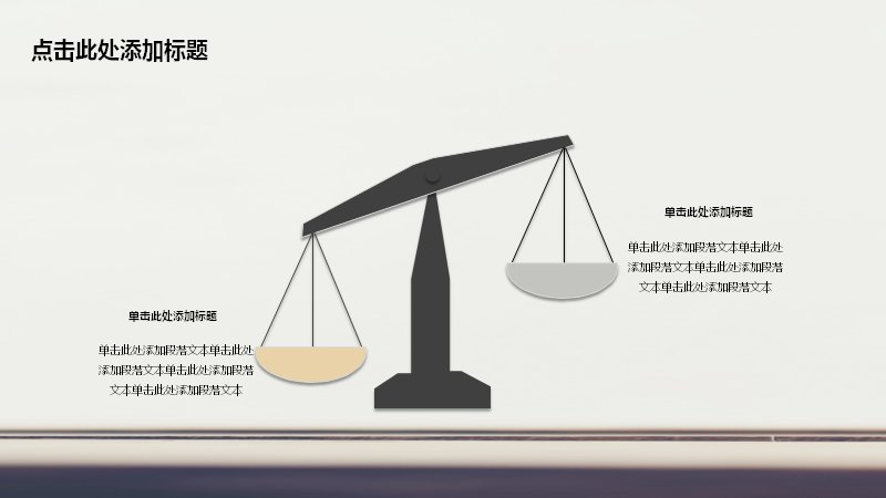 第 4 页缩略图