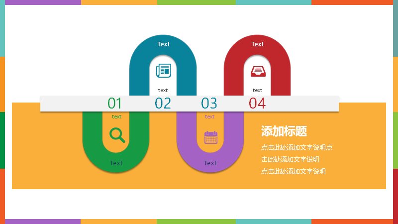第 24 页缩略图