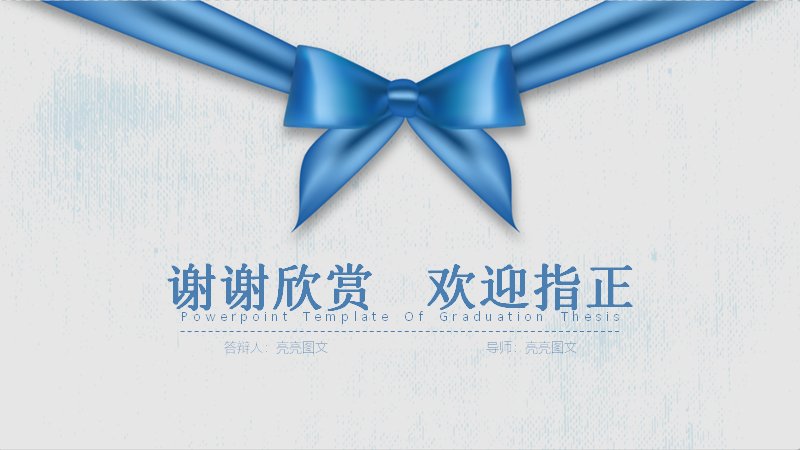 第 28 页缩略图