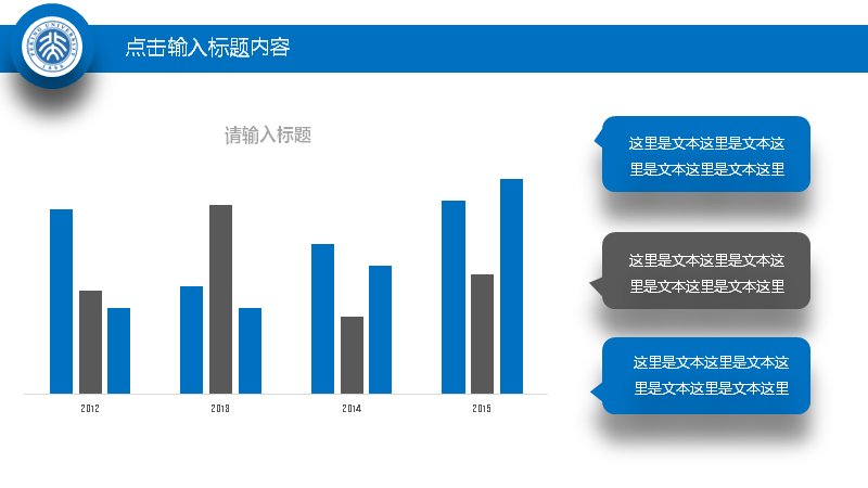 第 26 页缩略图