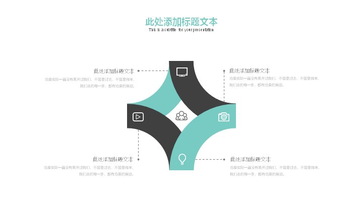 第 12 页缩略图