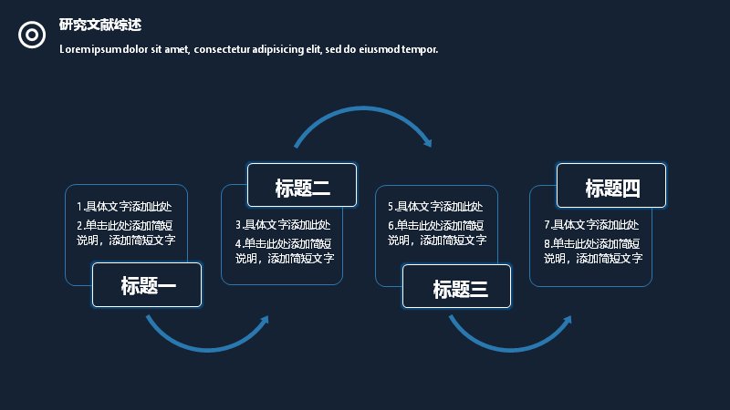 第 9 页缩略图
