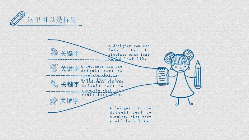 第 12 页缩略图