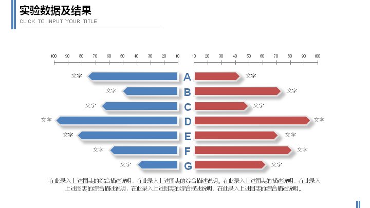 第 34 页缩略图