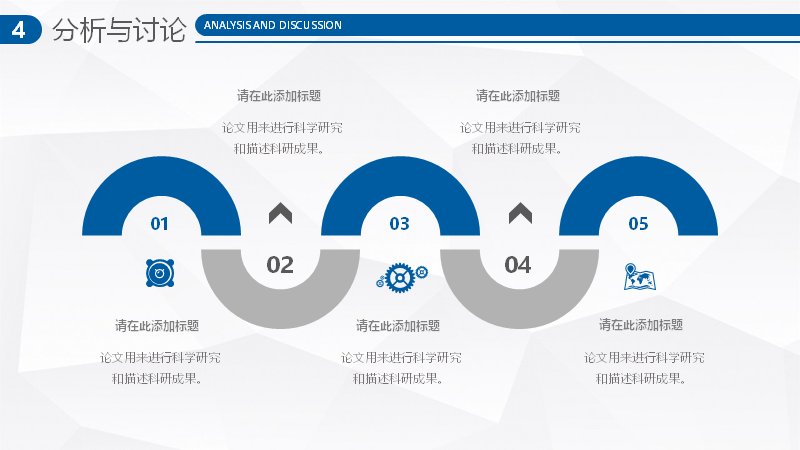第 20 页缩略图