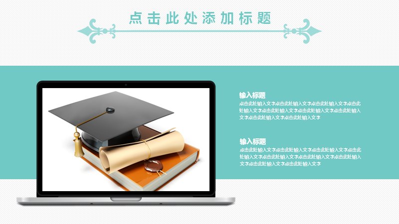 第 22 页缩略图