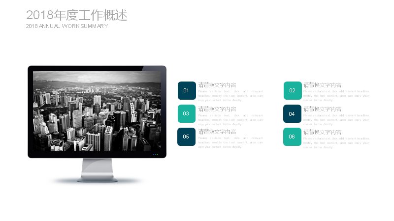第 14 页缩略图