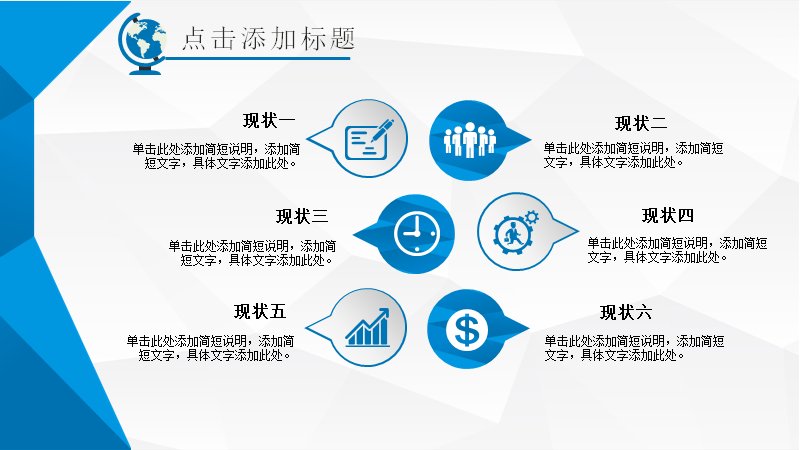 第 11 页缩略图