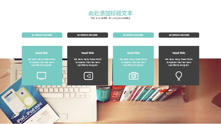 第 15 页缩略图