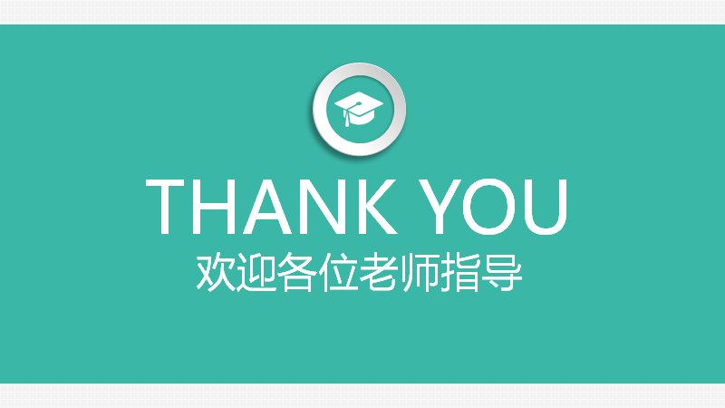 第 20 页缩略图