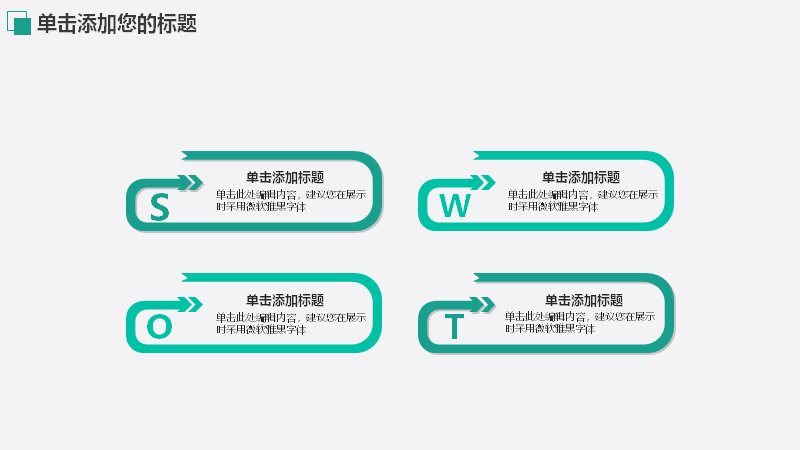 第 14 页缩略图