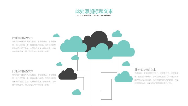 第 26 页缩略图