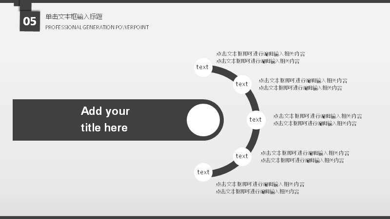 第 19 页缩略图