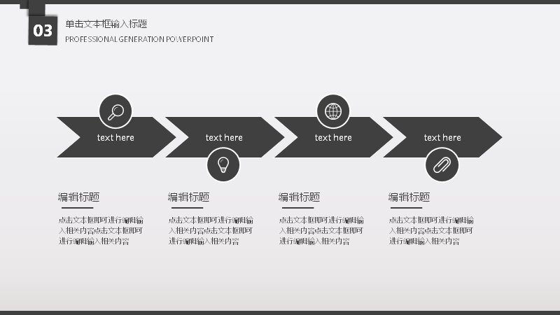 第 12 页缩略图