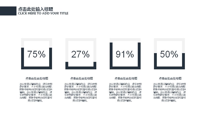 第 5 页缩略图