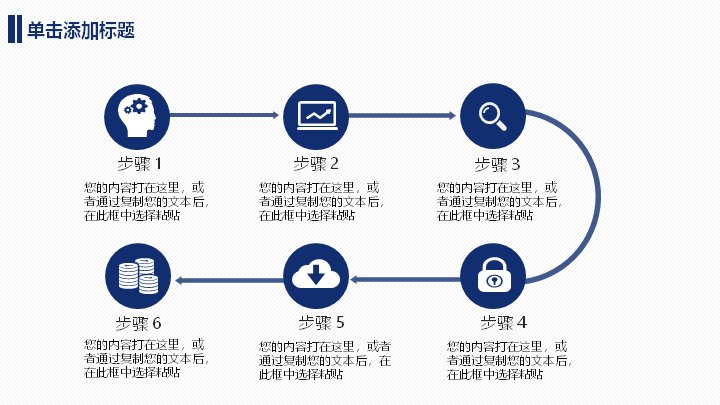 第 21 页缩略图