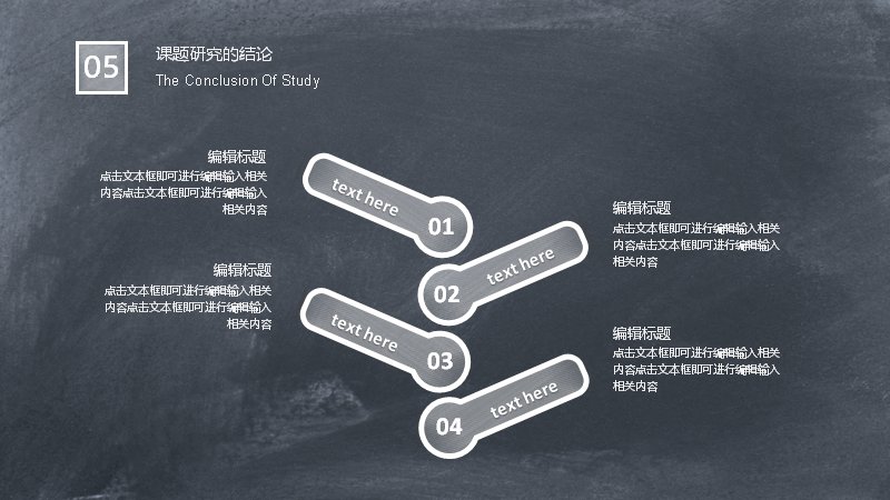 第 19 页缩略图