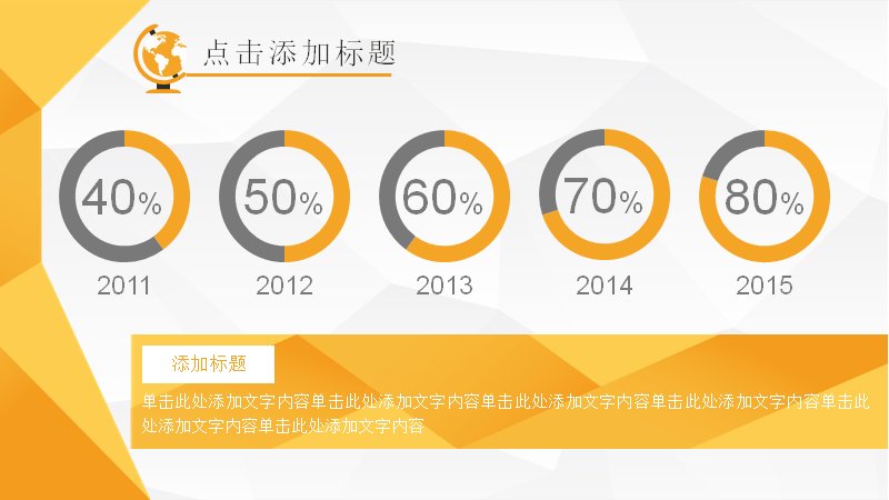 第 24 页缩略图