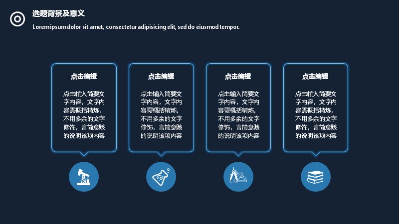第 5 页缩略图