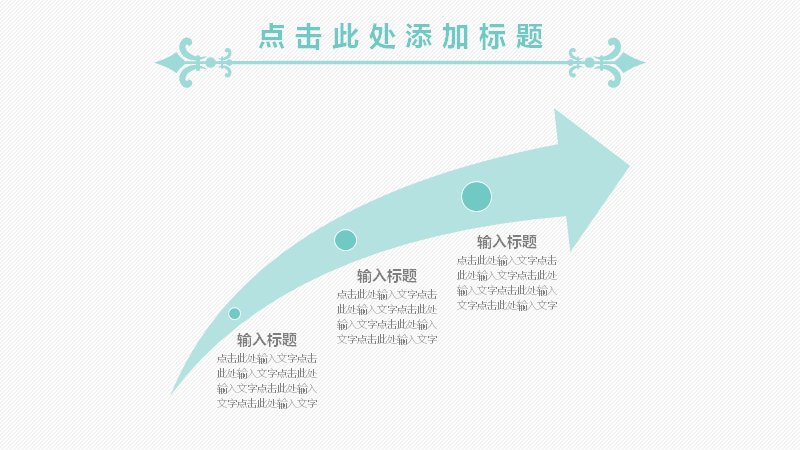 第 12 页缩略图