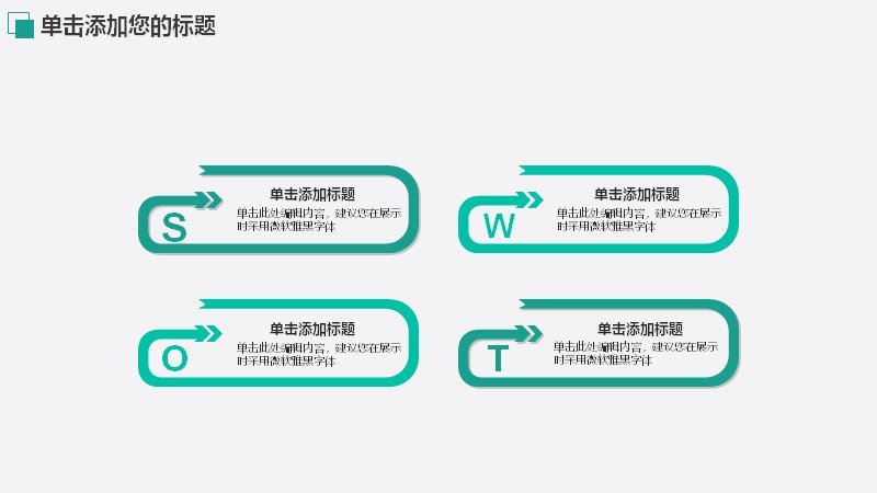 第 14 页缩略图