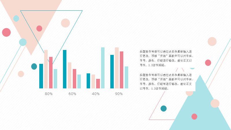 第 17 页缩略图