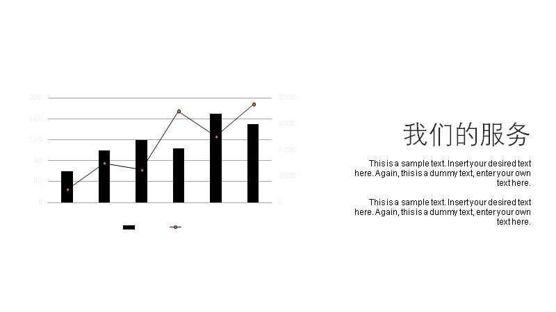第 17 页缩略图