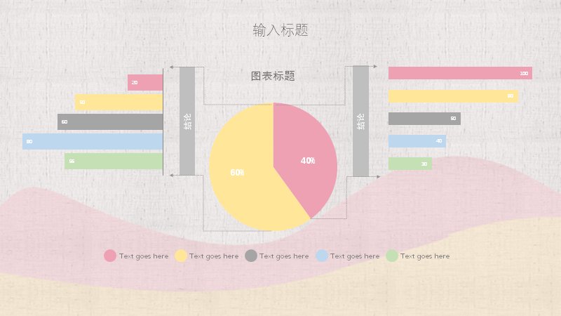 第 11 页缩略图