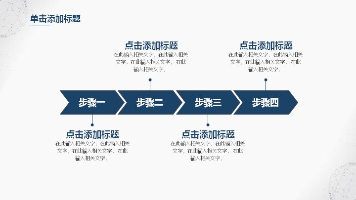 第 12 页缩略图