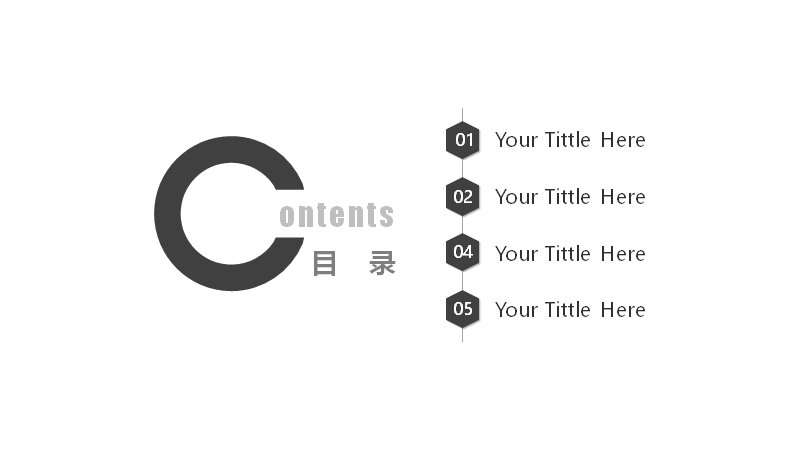 第 2 页缩略图