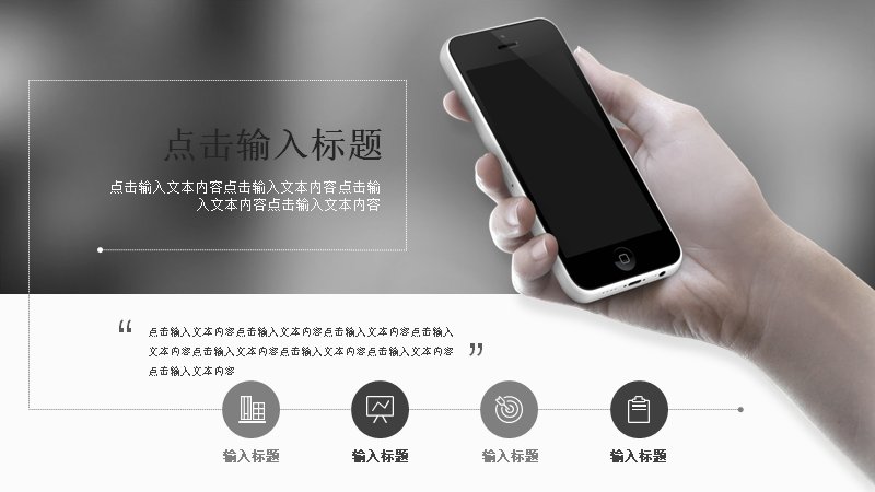 第 2 页缩略图