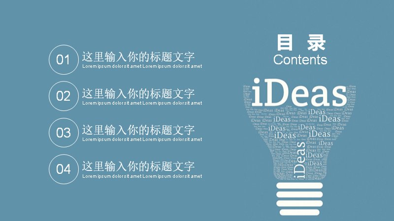 第 2 页缩略图