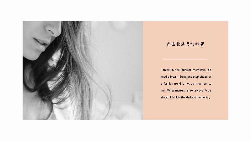 第 8 页缩略图