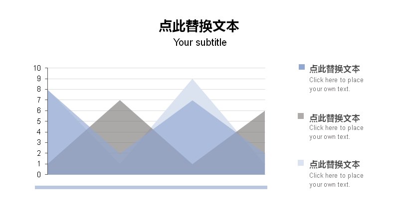 第 19 页缩略图