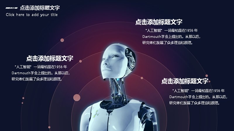 第 15 页缩略图