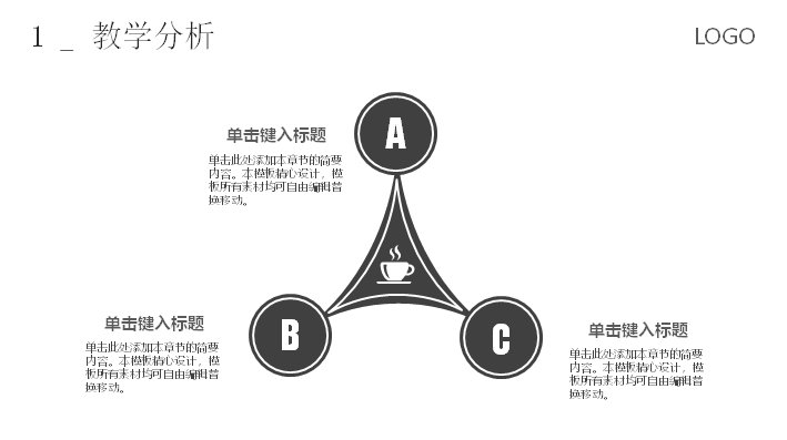 第 6 页缩略图