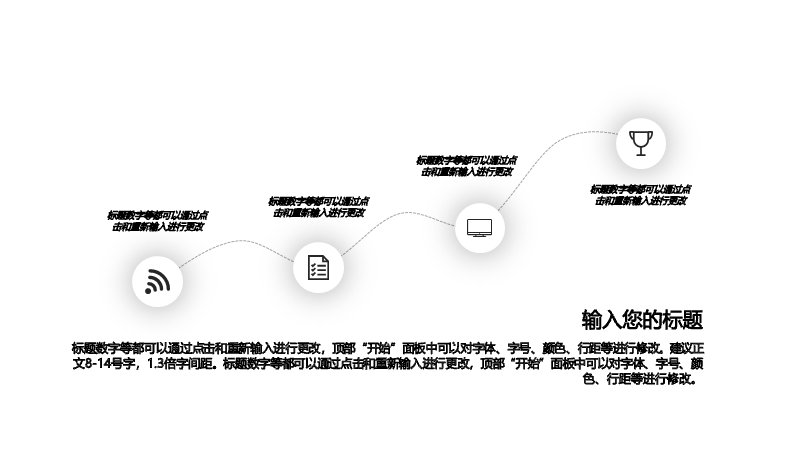 第 12 页缩略图