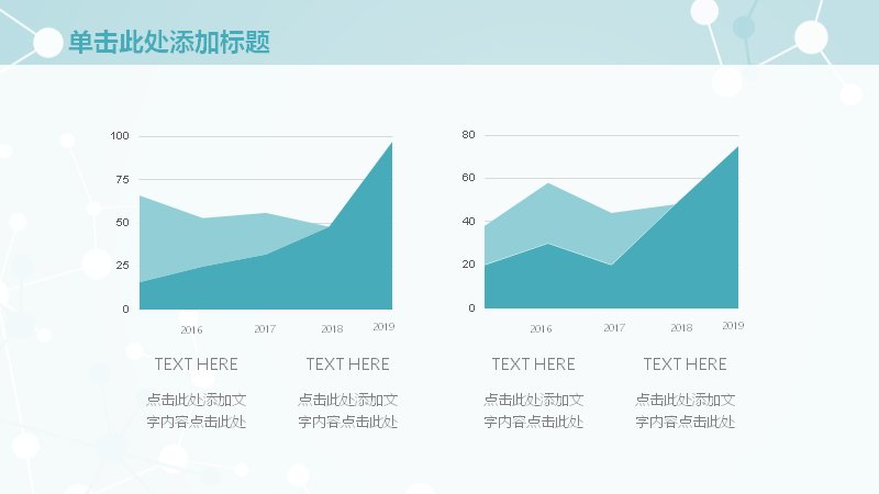 第 13 页缩略图
