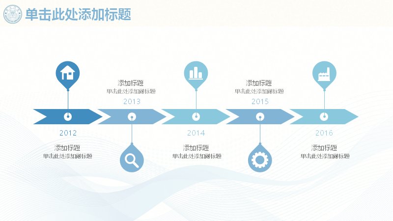 第 17 页缩略图