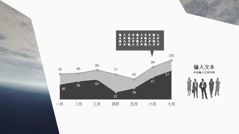 第 13 页缩略图