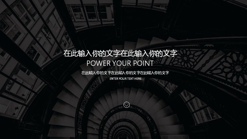 第 3 页缩略图