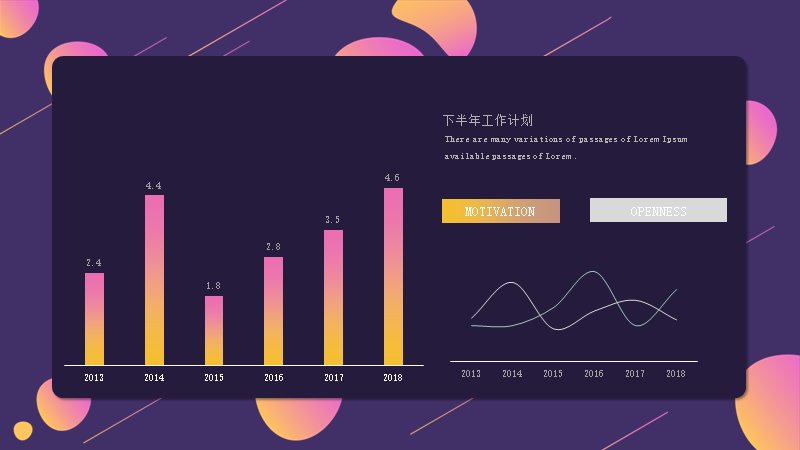 第 23 页缩略图