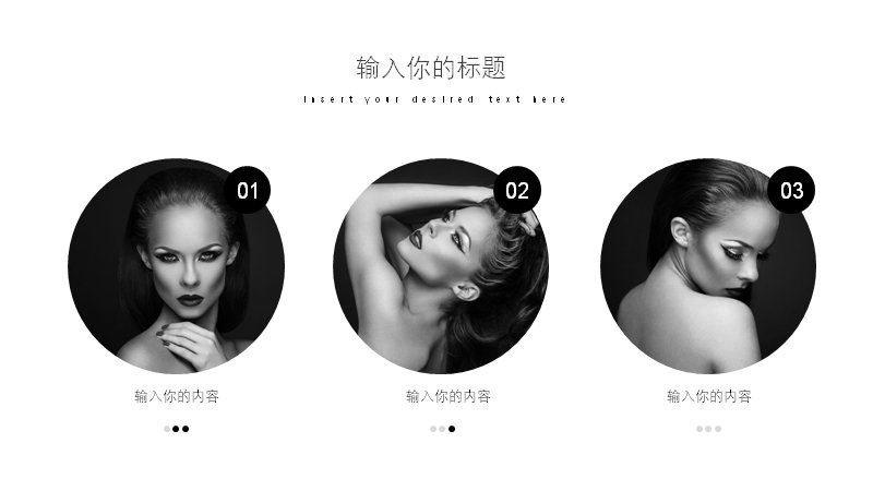 第 10 页缩略图