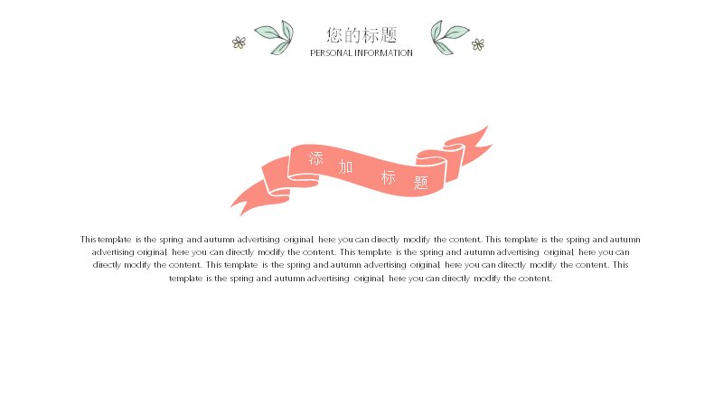 第 12 页缩略图